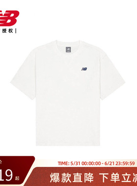 New Balance NB官方26新款男士潮流舒适运动休闲短袖T恤MT61A99I