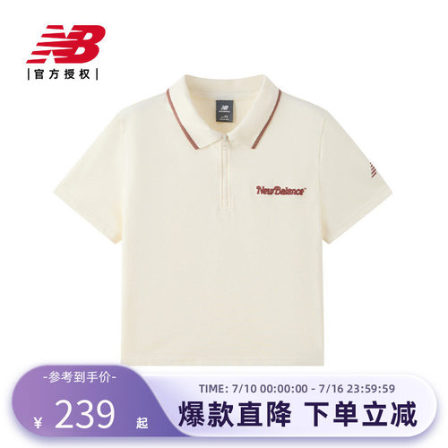 New Balance NB官方正品25女时尚休闲百搭短袖POLO衫NFF22162