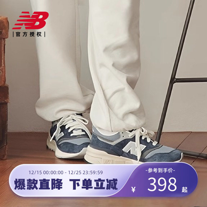 NewBalance休闲鞋百搭复古