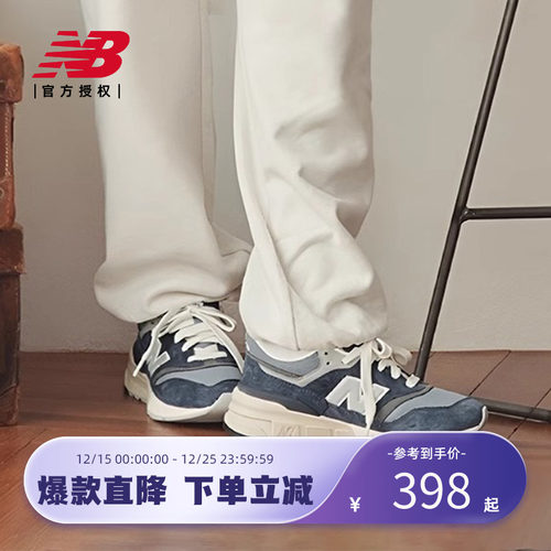 NewBalance休闲鞋百搭复古