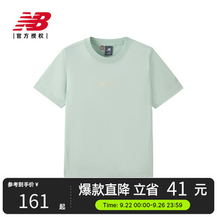百搭舒適圓領短袖 T恤NEF24212 25女休閑時尚 NB官方正品