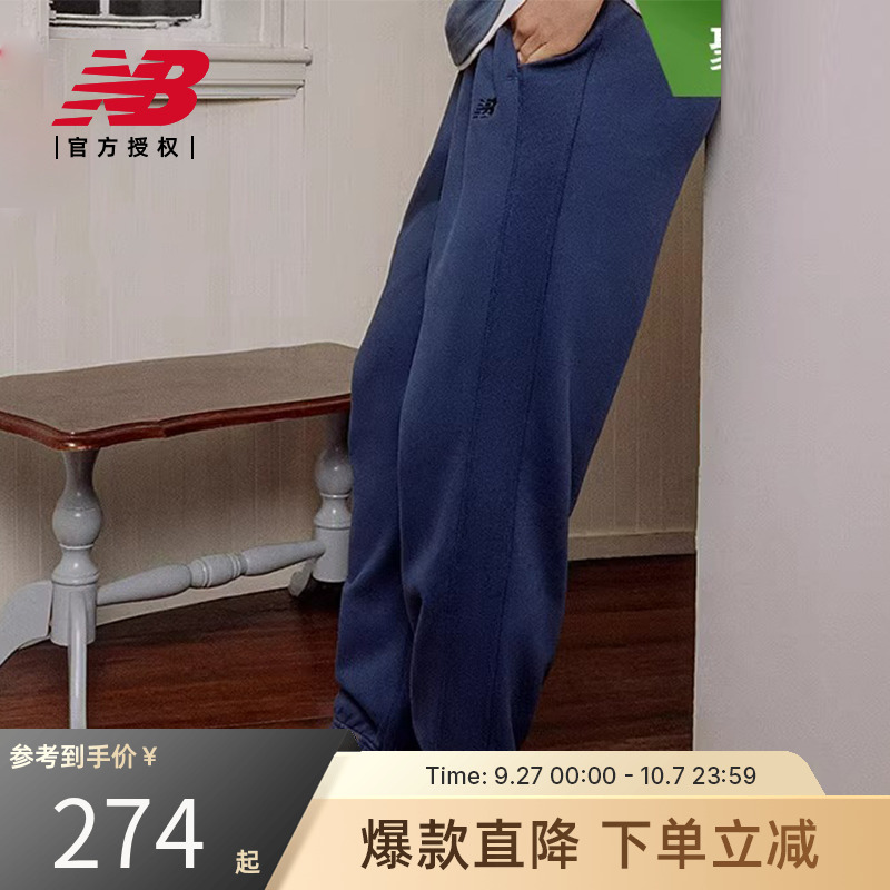 NEWBALANCE男24休闲裤