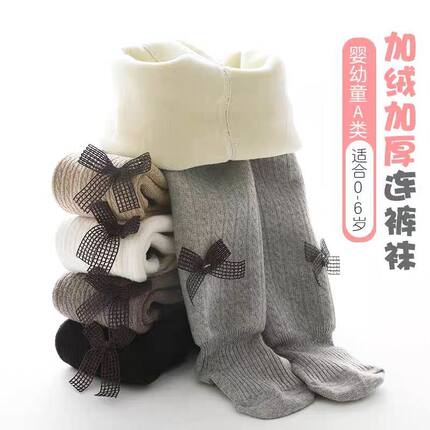 宝宝连裤袜秋冬季加绒加厚婴幼儿大PP一体连脚女童外穿.儿童内搭