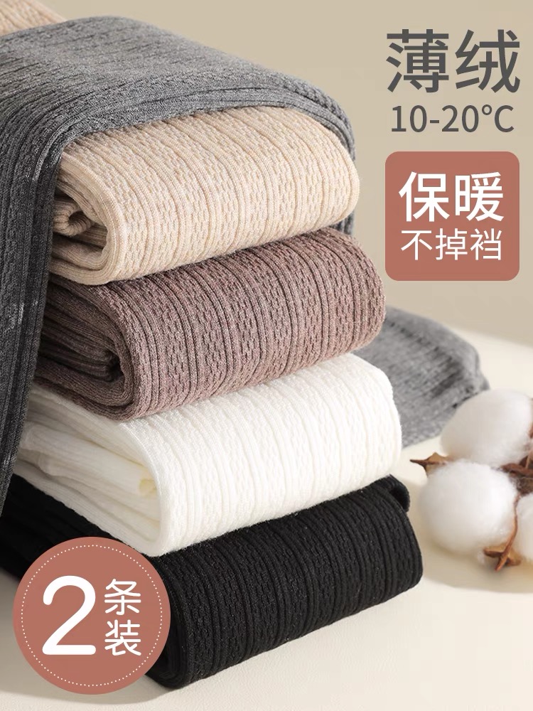 夏季薄款白色8岁女童连裤袜