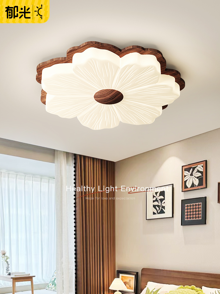卧室灯中古风胡桃色新中式超薄曲奇南瓜智能超亮护眼房间吸顶灯具
