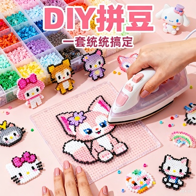 2025火爆新款玩具女孩6岁以上7网红8益智手工9儿童10生日礼物十子