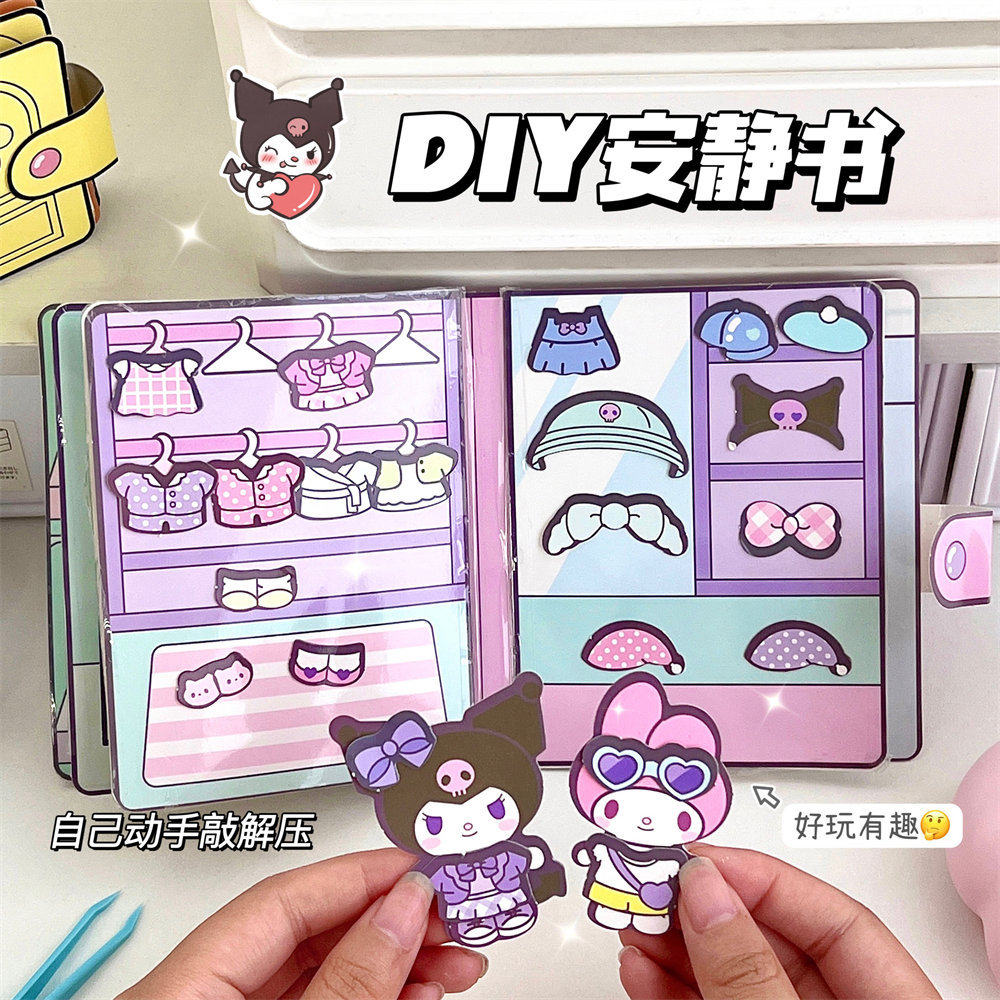 蒂娜特纳