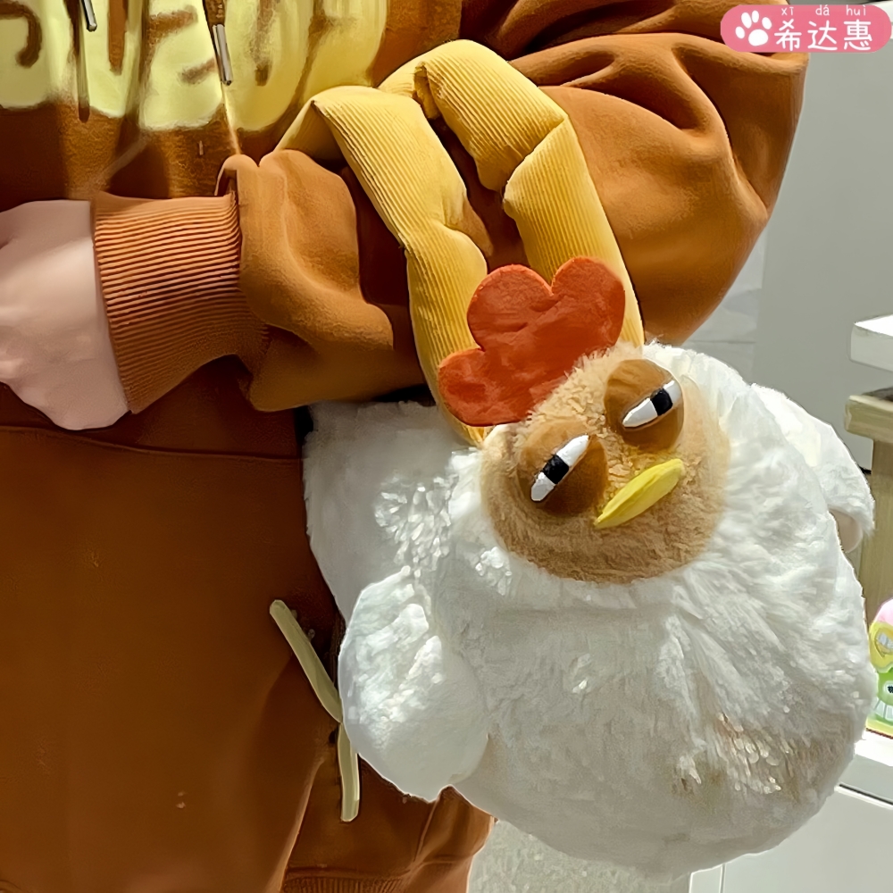 母鸡包三福咯咯鸡毛绒玩偶