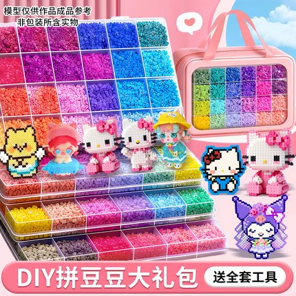 2025火爆新款玩具女孩6岁以上7网红8益智手工9儿童10生日礼物十子