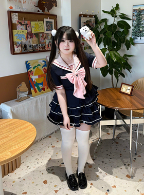 妙也可原创JK水手服绀色大码制服收腰学院风秋季套装80-180斤