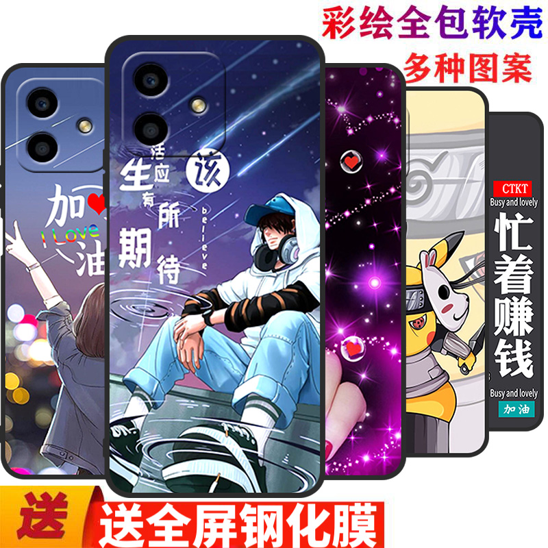 适用华为荣耀play6c手机壳paly6C5G保护硅胶套VNE一AN40honor全包防摔piay软壳VNEAN女潮ply外壳pay
