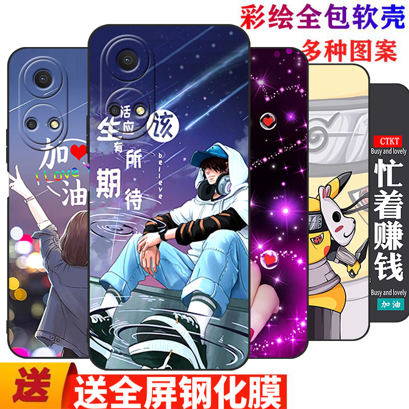 适用荣耀畅玩30plus手机壳潮男华为honor畅玩30plus摄像头全包CMA-AN00磨砂壳3oplus防摔软胶pls时尚女小众