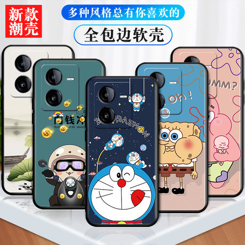 适用于iqooz8x手机壳Ipooz8x硅胶voZ8x小清Iqqoz8x爱酷Z8×简约ioqoZ8x网红Iq00Z8x少女