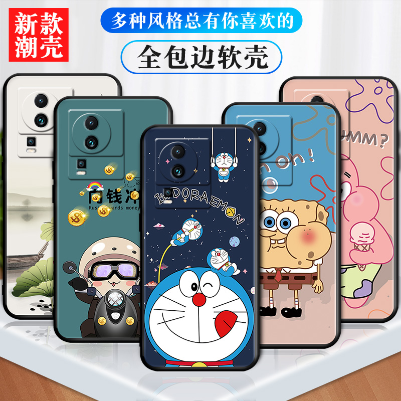 适用于lqooneo7se手机壳vivo爱酷neo7se膜iqooneo7se磨砂iqoonoe7se女v2238a软壳iqqoneo7se男vivoiqooneo7se