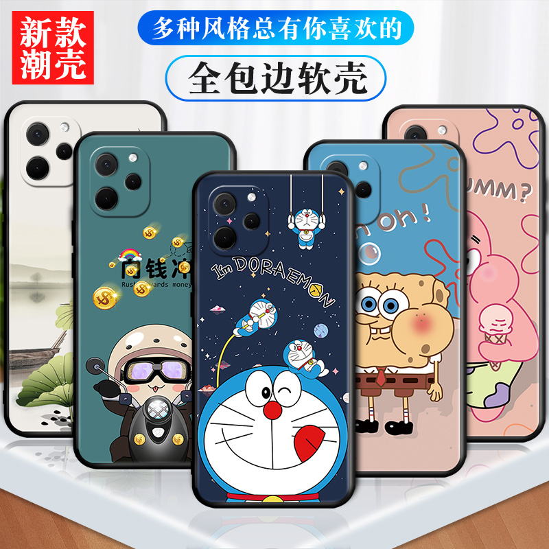 适用于华为畅享50z手机壳EVE-AL00男女eveal00防摔hw畅想50z软壳huawei磨砂aloo彩绘evealoo华伟50z卡通创意