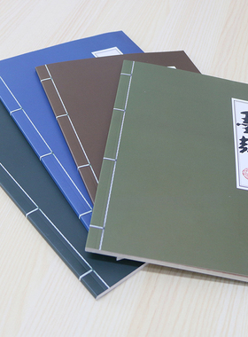 新中式仿真书摆件书卷假书装饰品