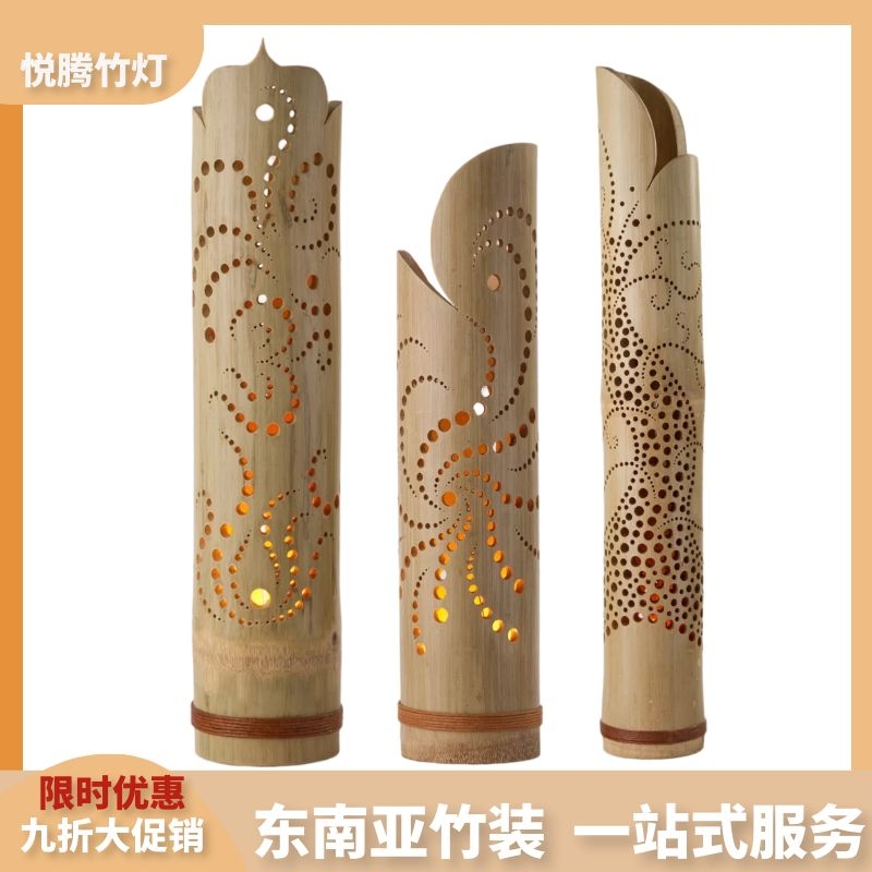 创意台灯卧室简约婚房床头灯小客厅个性装饰东南亚复古浪漫竹筒灯