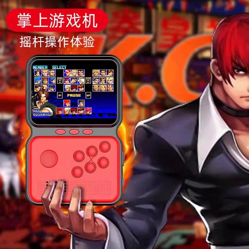 电视游戏机怀旧老式复古街机拳皇手柄双人可连电视游戏机2025新款