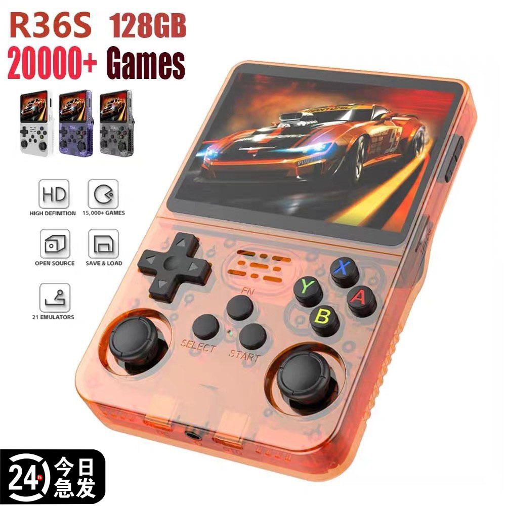 新款R36S透明128G游戏机PSP怀旧复古童年PS1模拟器掌机开源充电