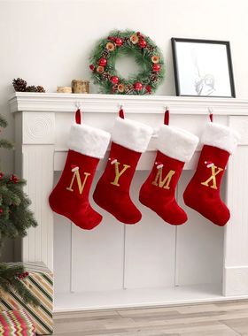 Large Monogrammed Christmas Stockings with Letters Super