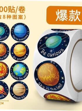 Space stickers Space Planet Reward stickers Kids stickers