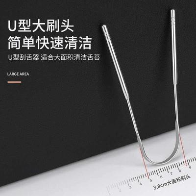 Tongue coating cleaner, tongue scraper, oral tongue coating