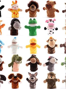 Simulation frog hand puppet cartoon small animal plush toy