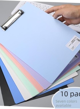 A4 File Folder Clipboard Writing Pad Memo Clip Board Double