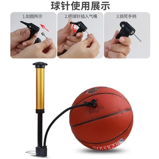 Soccer basketball pump mini portable pump air needle ball