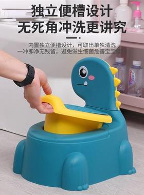 Portable Baby Pot Toilet Seat Pot For Kids Potty Training Se