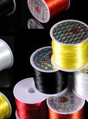 Elastic Beading for Bracelets Stretch Thread String  Line