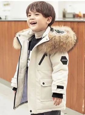 -30℃ Winter Kids Padded Jacket Children Thick Plus Velvet W