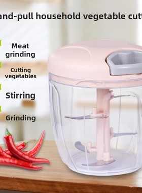 electric hand immersion blender food processor chopper mixer