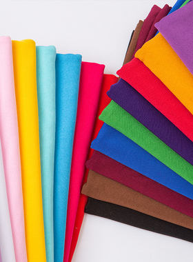 High stretch knit four-sided elastic spandex fabric针织面料