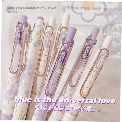 Zoecor6Pc/LotKawaGeln