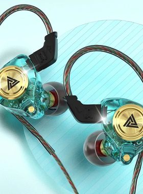 Original QKZ AK3 FiLe HiFi Earphone 3.5mm Wired Headphones w