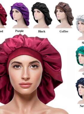 Sleeping Satin Hair Bonnet Adjustable Bonnet for Women Girls