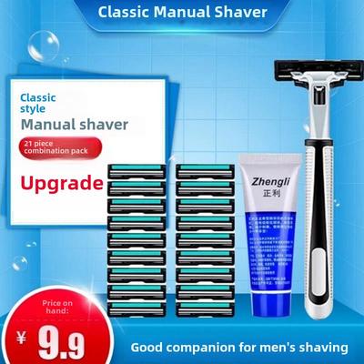 Double-deckmanrazfshav