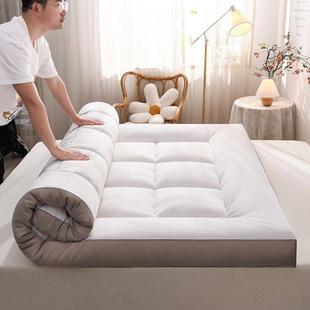 bed soft mattress folding pad床垫 0cm topper thick