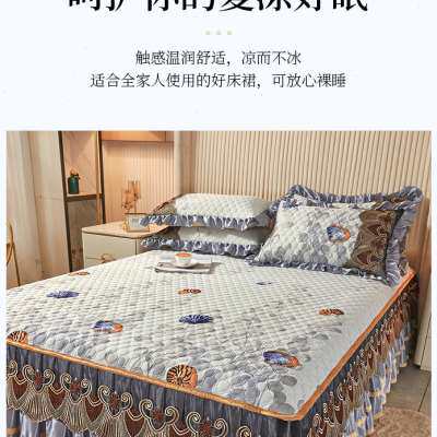 乳胶凉席床裙款三件套夏季可拆卸床罩冰丝席子可水洗折叠家用防滑