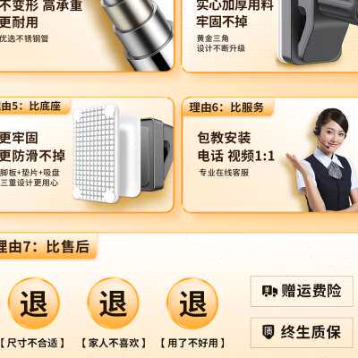静音窗帘轨道窗帘免打孔安装门帘滑轨滑轮侧装窗帘杆顶装挂钩导轨