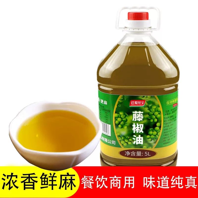 巴蜀川宝藤椒油特麻鲜5L正宗四川特产麻椒油麻香味餐饮装米线调味