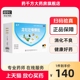 大规格 龙牡健民龙牡壮骨颗粒5g 60袋和胃健脾食欲不振发育迟缓