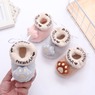 趣尔熊婴儿鞋袜鞋冬季棉鞋