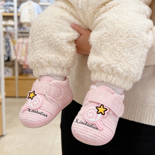 婴幼儿冬季棉鞋6-12个月宝宝学步鞋加绒保暖小月龄男女防滑冬鞋