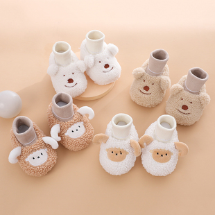 婴儿鞋子秋冬加绒防寒棉鞋男女宝宝3到6个月到12个月新生儿鞋子