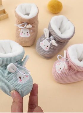 婴儿冬季鞋子保暖防滑加厚0-1岁新生儿男女宝宝加室内护脚绒棉鞋