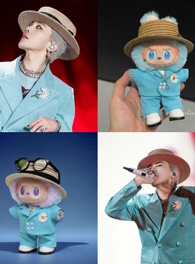 GD权志龙同款娃衣蓝色西装一二三代拉布布韩流明星同款西装批发