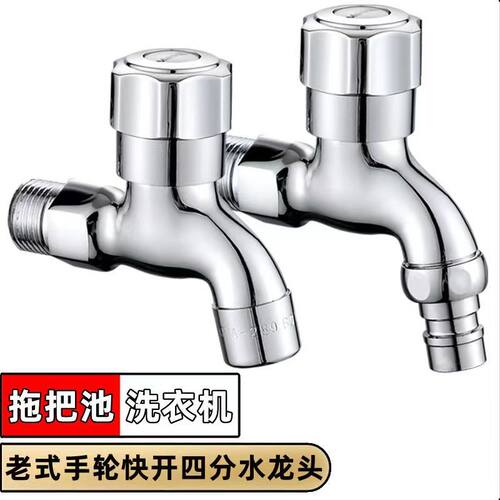 DIY盘扣扣子旗袍玉石服装纽扣
