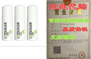 Mother Friendly Body Cleanser Biome Face Make Dirt